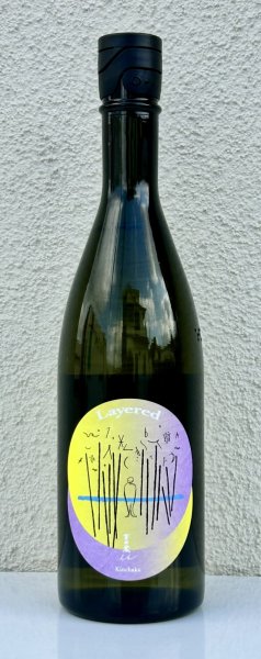 画像2: 吉田蔵u レイヤード 巾着 720ml (2)