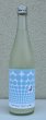 画像2: 手取川 Sparkling dot 生酒 720ml (2)