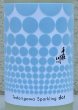 画像1: 手取川 Sparkling dot 生酒 720ml (1)