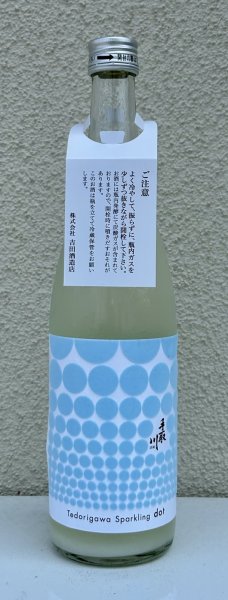 画像3: 手取川 Sparkling dot 生酒 720ml (3)