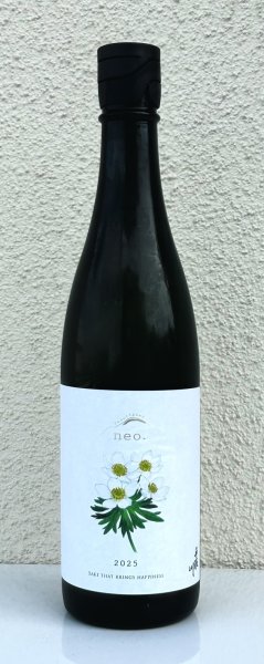画像2: Tedorigawa neo. 2025 720ml (2)