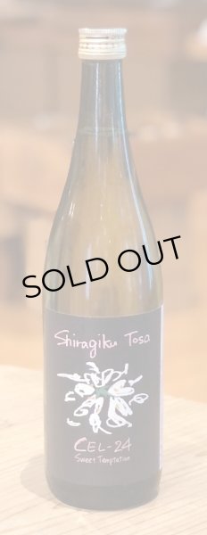 Shiragiku Tosa CEL-24