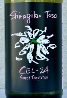 シングルモルトウイスキー 岡山リミテッド トリプルカスク 500ml