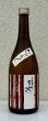 画像2: 土佐しらぎく 純米吟醸 吟の夢 ひやおろし 720ml (2)