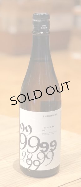 画像2: 土田 Tsuchida 99 3BY 720ml  (2)