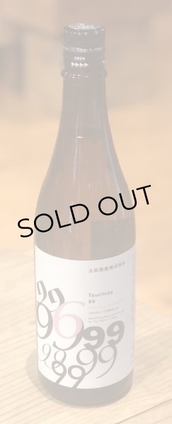 画像2: Tsuchida99 UA ver.4BY 720ml (2)