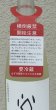 画像4: シン・ツチダ 活性にごり生 720ml (4)