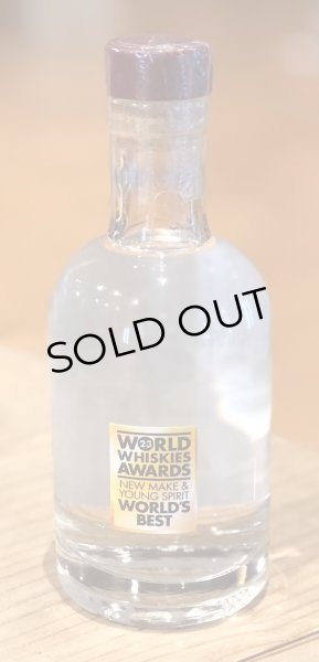 画像3: 新潟亀田 ニューポット Peated 200ml (3)