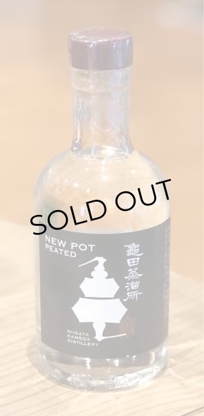 新潟亀田蒸留所モルトウィスキーNEW POT Peatedモルト200ml 6本 国産ウイスキー】亀田蒸溜所 NEW POT PEATED 2024 200ml - いそ