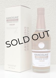 嘉之助 HIOKI POT STILL 51度 700ml