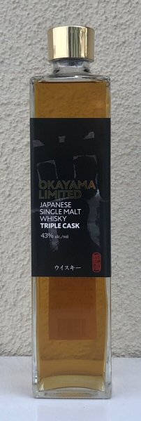 画像2: シングルモルトウイスキー 岡山リミテッド トリプルカスク 500ml (2)