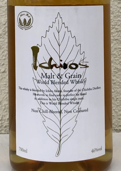 画像2: イチローズモルト モルト&グレーン ホワイトラベル 700ml (2)