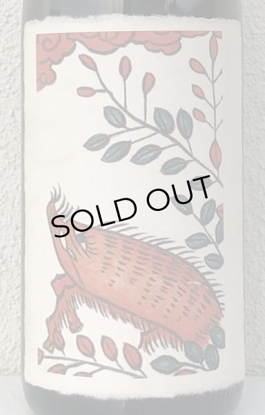 画像1: 芋焼酎　萩に猪　25度　1.8L (1)