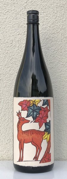 画像2: 麦焼酎　紅葉に鹿　25度　1.8L (2)