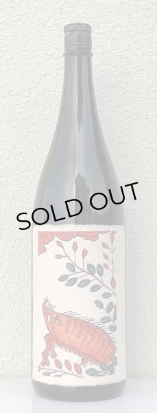 画像2: 芋焼酎　萩に猪　25度　1.8L (2)