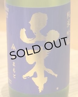 美ら蛍 古酒 泡盛30度 1.8L