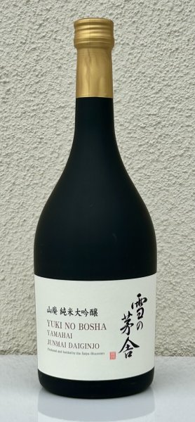 画像3: 雪の茅舎 山廃 純米大吟醸　720ml (3)