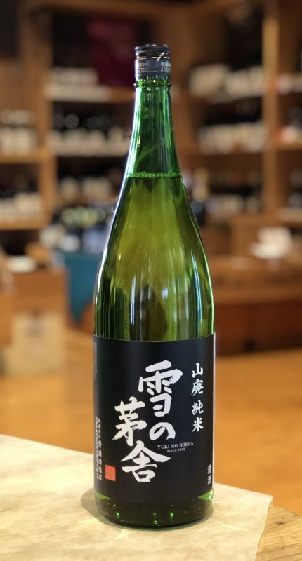 雪の茅舎 山廃純米 火入 1.8L