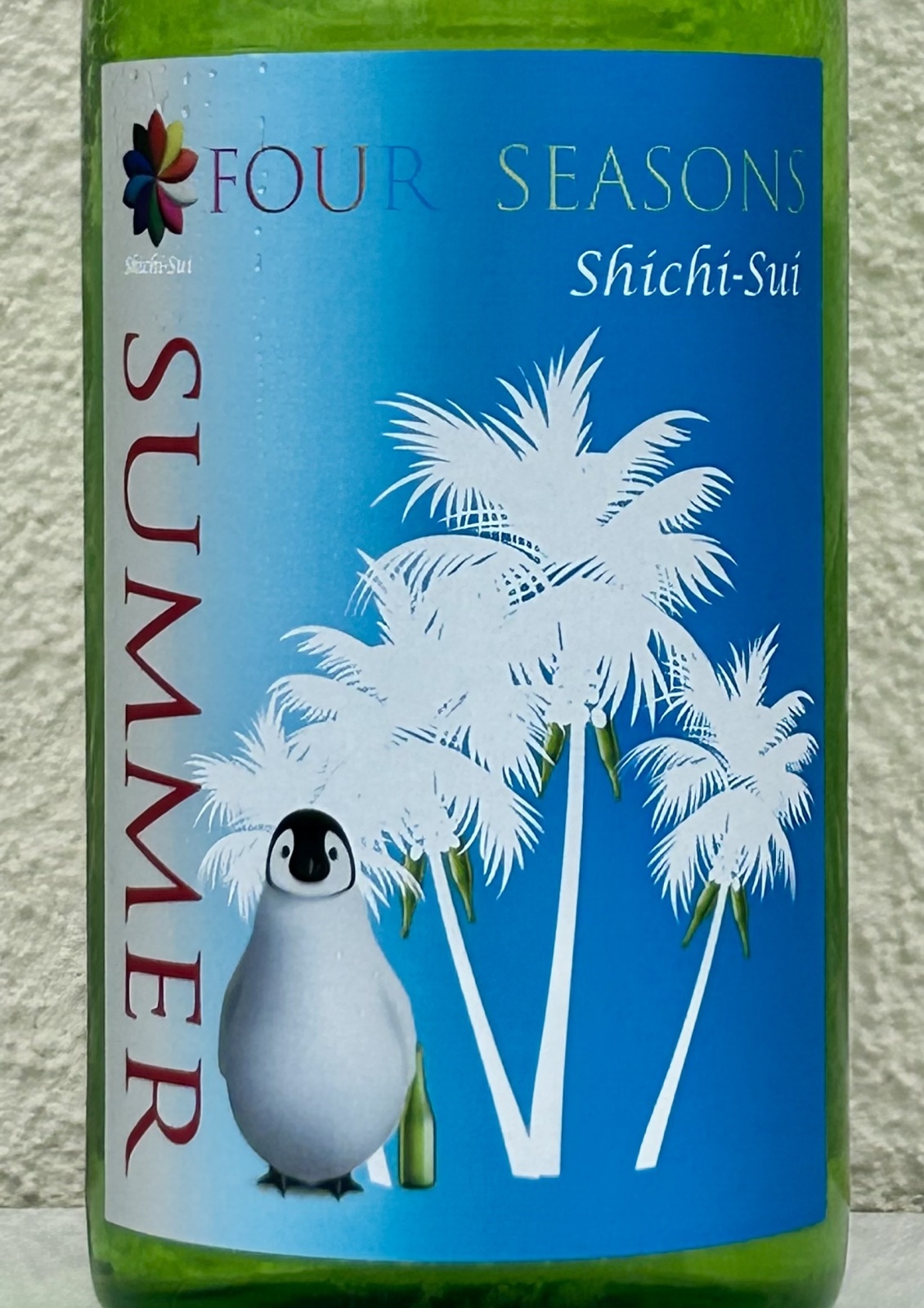 七水 FOUR SEASONS SUMMER 生酒 720ml