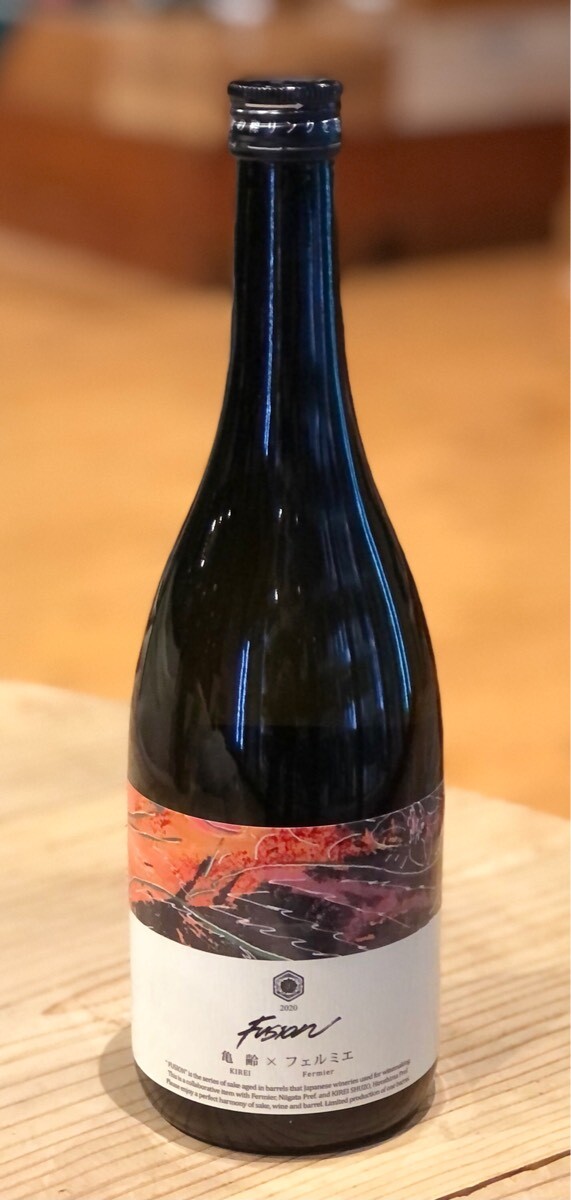 月の輪 エーデルワイン Fusion 21 7ml 月の輪 エーデルワイン Fusion 21 7ml