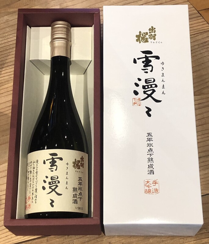 出羽桜 雪漫々 五年氷点下熟成酒 720ml