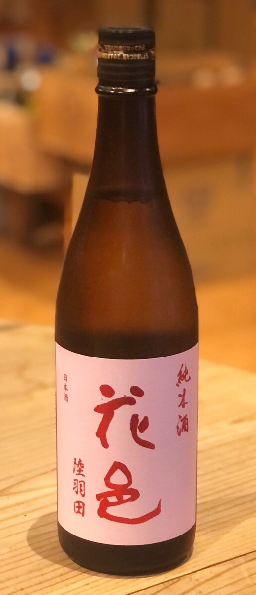 花邑 純米 陸羽田 720ml