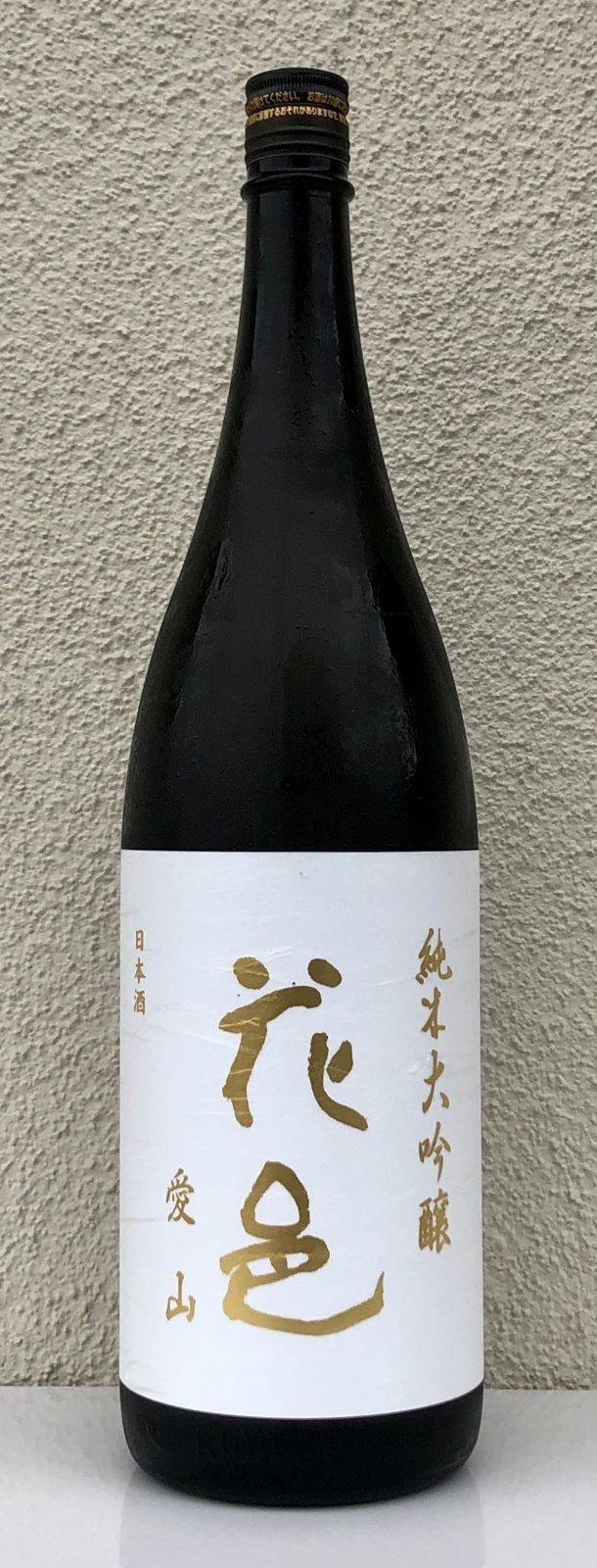 花邑　純米大吟醸　愛山　1800ml 日本酒通販】花邑 純米大吟醸 愛山 1800ml - いそべ酒店
