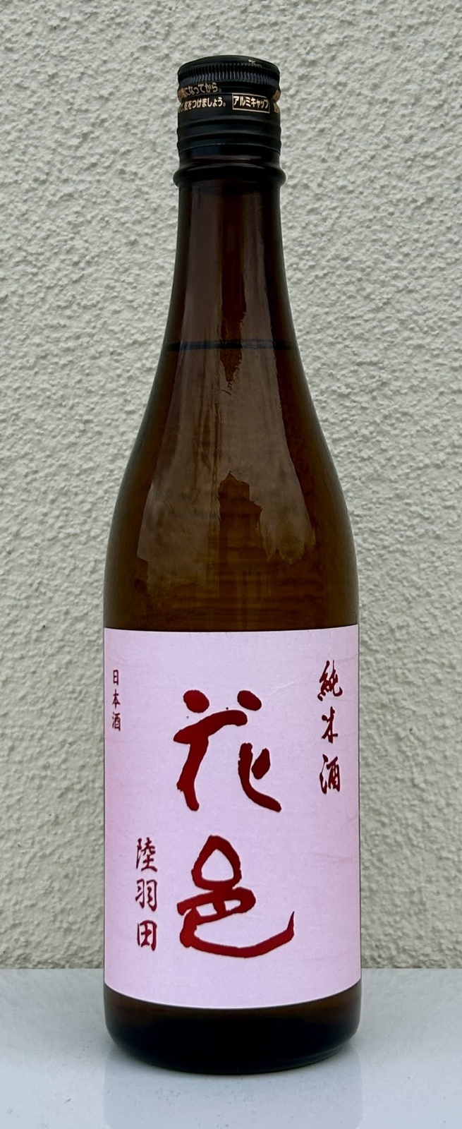 花邑 純米 陸羽田 720ml