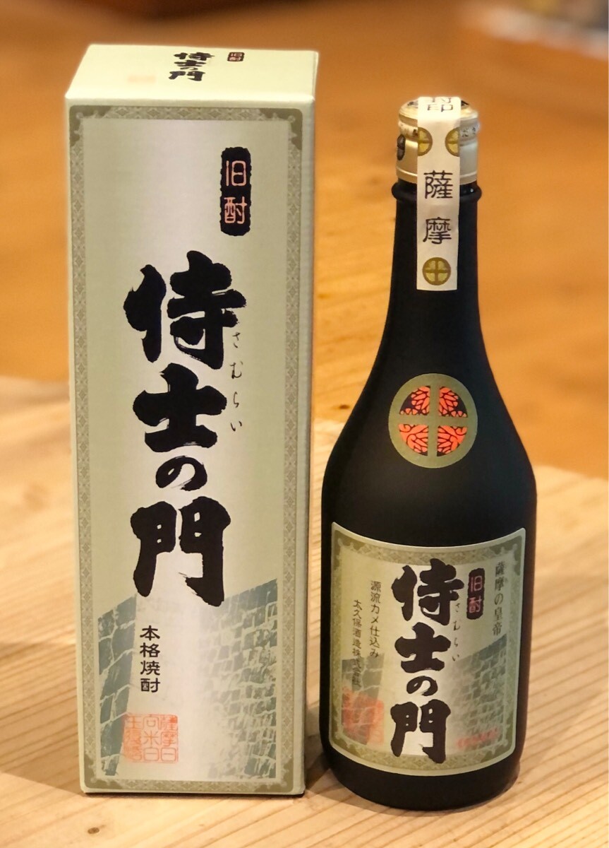 セール 登場から人気沸騰】 新品、未使用 侍士の門 大久保 焼酎