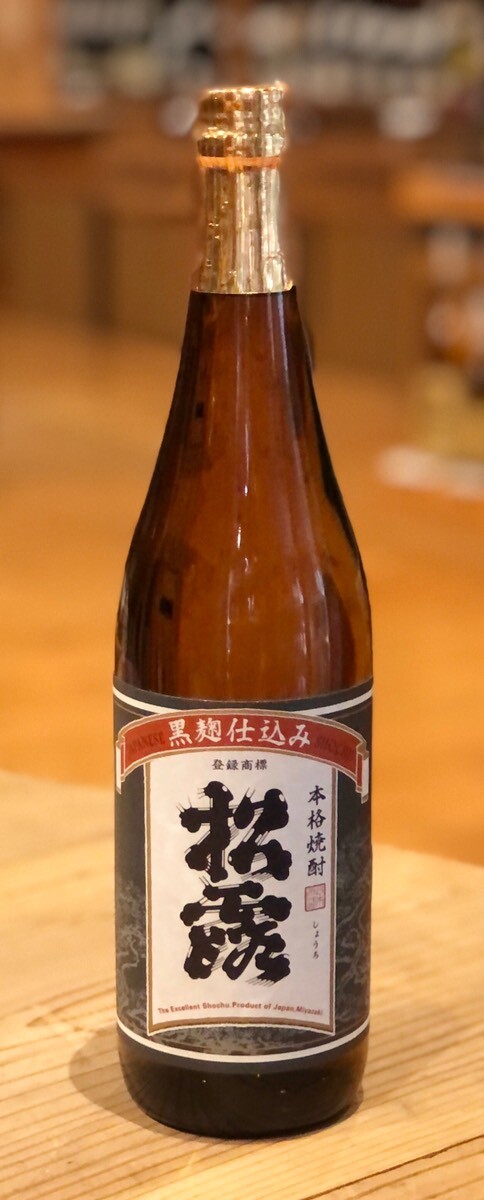 松露 黒麹 芋焼酎25度 720ml