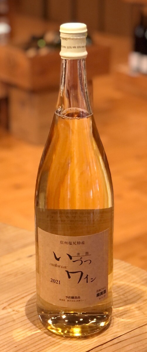 井筒ワイン ナイヤガラ（白）甘口　1.8L