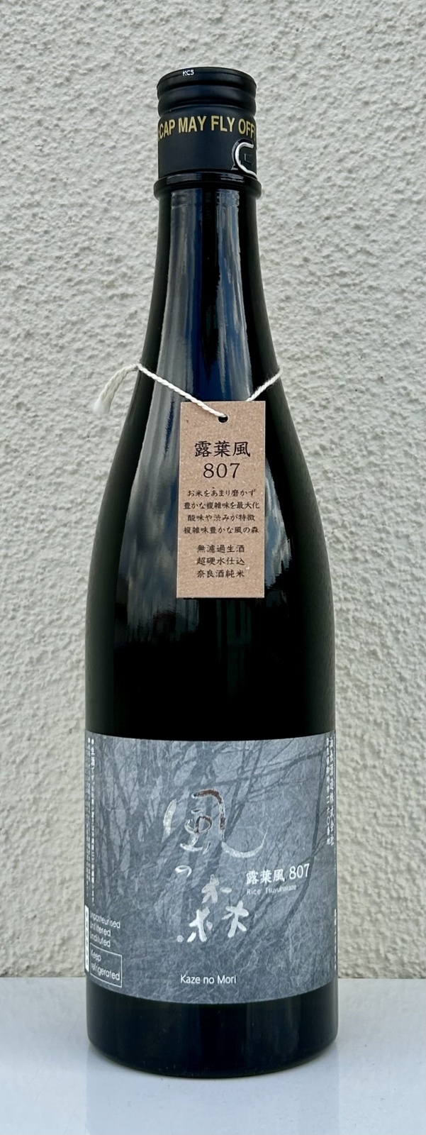 風の森 露葉風807 純米奈良酒 生 720ml
