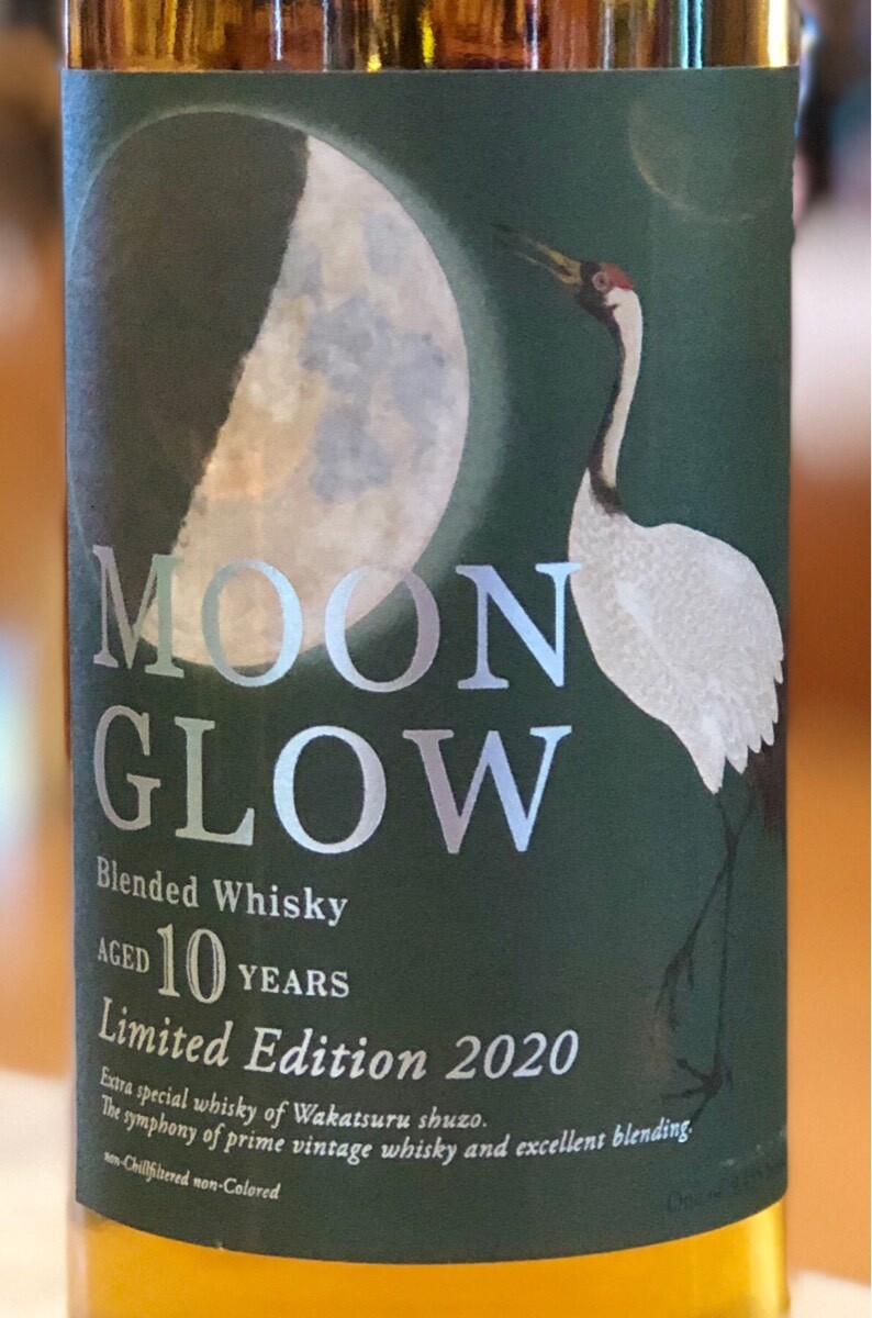 Moon Glow（ムーングロー）Limited Edition 43% 700ml